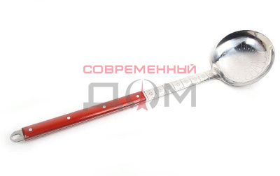 Половник 64см/Магарыч